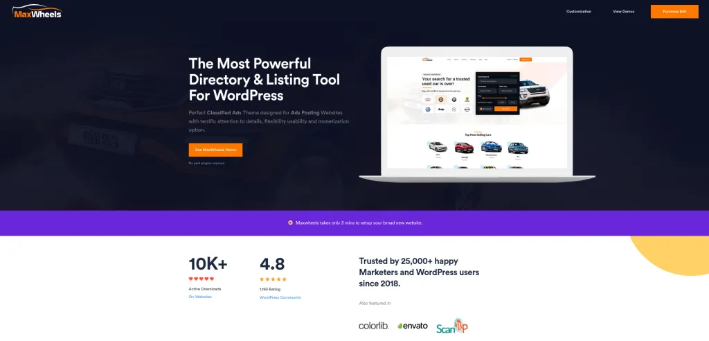 Maxwheels WP Theme