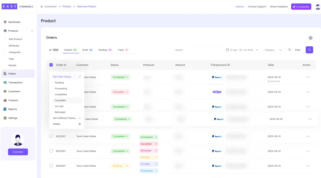 order management page