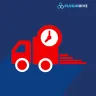 Estimated Delivery Date Plugin For WooCommerce icon